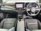 2023 Nissan Aura G Sedan for sale, Japanese used car export - photo 3 of 24 | GULJI TRADERS