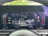 2023 Nissan Aura G Sedan for sale, Japanese used car export - photo 14 of 24 | GULJI TRADERS