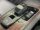 2023 Nissan Aura G Sedan for sale, Japanese used car export - photo 18 of 24 | GULJI TRADERS