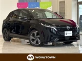 2023 Nissan Aura G Sedan for sale, Japanese used car export - photo 1 of 24 | GULJI TRADERS