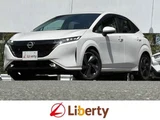 2023 Nissan Aura G Sedan for sale, Japanese used car export - photo 1 of 9 | GULJI TRADERS