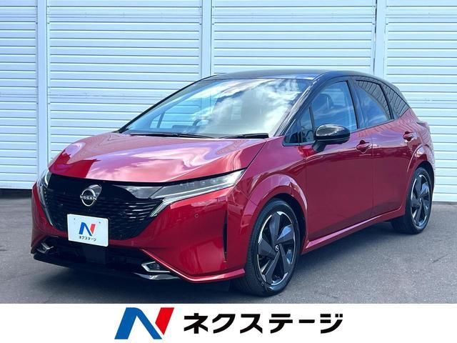 2023 Nissan Aura G Sedan for sale, Japanese used car export - photo 1 of 9 | GULJI TRADERS