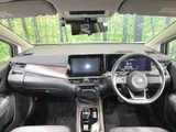 2023 Nissan Aura G Sedan for sale, Japanese used car export - photo 2 of 9 | GULJI TRADERS