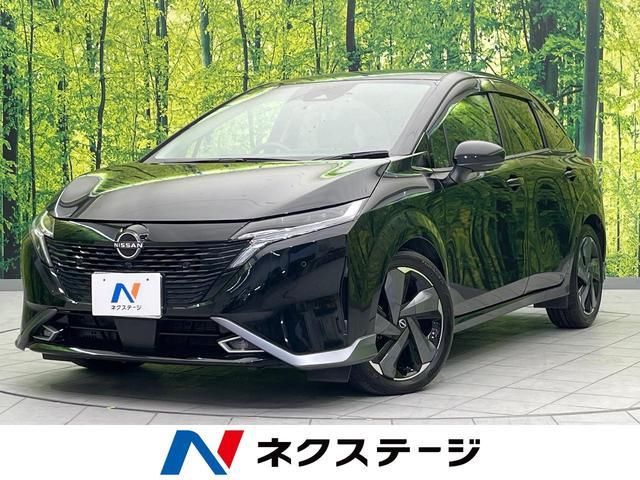 2023 Nissan Aura G - photo 1 2023 Nissan Aura G Sedan for sale, Japanese used car export - photo 1 of 9 | GULJI TRADERS