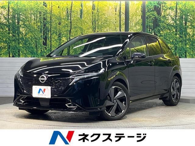 2023 Nissan Aura G Sedan for sale, Japanese used car export - photo 1 of 9 | GULJI TRADERS
