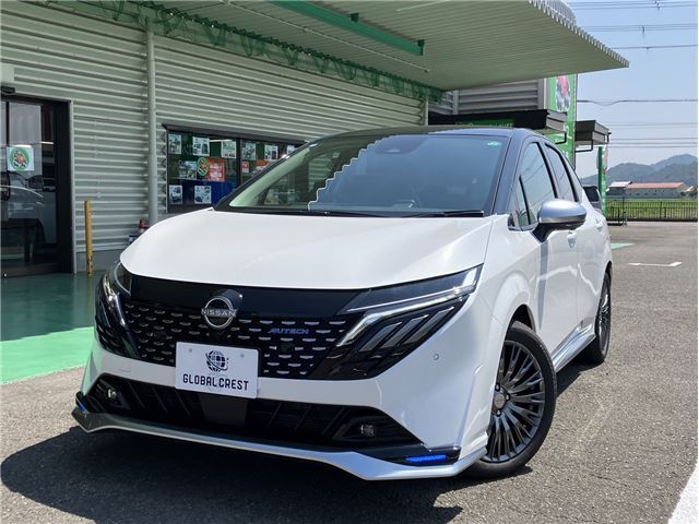 2024 Nissan Aura - photo 1 2024 Nissan Aura Sedan for sale, Japanese used car export - photo 1 of 46 | GULJI TRADERS