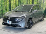 2024 Nissan Aura G Sedan for sale, Japanese used car export - photo 1 of 30 | GULJI TRADERS