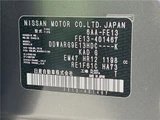 2024 Nissan Aura G Sedan for sale, Japanese used car export - photo 2 of 30 | GULJI TRADERS