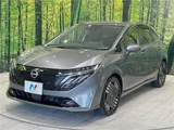 2024 Nissan Aura G Sedan for sale, Japanese used car export - photo 8 of 30 | GULJI TRADERS