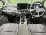 2024 Nissan Aura G Sedan for sale, Japanese used car export - photo 24 of 30 | GULJI TRADERS