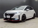 2024 Nissan Aura Sedan for sale, Japanese used car export - photo 1 of 37 | GULJI TRADERS