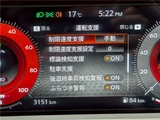 2024 Nissan Aura Sedan for sale, Japanese used car export - photo 10 of 37 | GULJI TRADERS