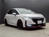 2024 Nissan Aura Sedan for sale, Japanese used car export - photo 36 of 37 | GULJI TRADERS