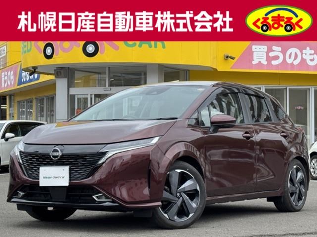 2024 Nissan Aura 1.2 G FOUR 4WD - photo 1 2024 Nissan Aura 1.2 G FOUR 4WD Sedan for sale, Japanese used car export | GULJI TRADERS