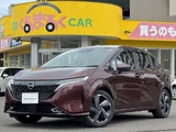 2024 Nissan Aura 1.2 G FOUR 4WD Sedan for sale, Japanese used car export - photo 33 of 33 | GULJI TRADERS