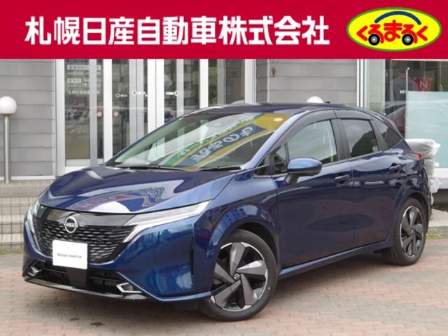 2024 Nissan Aura 1.2 G FOUR 4WD - photo 1 2024 Nissan Aura 1.2 G FOUR 4WD Sedan for sale, Japanese used car export | GULJI TRADERS