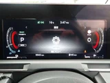2024 Nissan Aura 1.2 G FOUR 4WD Sedan for sale, Japanese used car export - photo 7 of 34 | GULJI TRADERS
