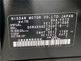 2024 Nissan Aura G Sedan for sale, Japanese used car export - photo 2 of 30 | GULJI TRADERS