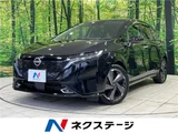 2024 Nissan Aura G Sedan for sale, Japanese used car export - photo 4 of 30 | GULJI TRADERS