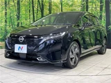 2024 Nissan Aura G Sedan for sale, Japanese used car export - photo 11 of 30 | GULJI TRADERS