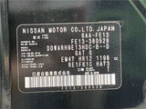 2024 Nissan Aura G Sedan for sale, Japanese used car export - photo 2 of 30 | GULJI TRADERS