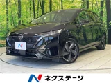 2024 Nissan Aura G Sedan for sale, Japanese used car export - photo 4 of 30 | GULJI TRADERS