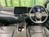 2024 Nissan Aura G Sedan for sale, Japanese used car export - photo 26 of 30 | GULJI TRADERS