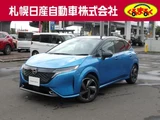 2024 Nissan Aura 1.2 G FOUR 4WD Sedan for sale, Japanese used car export - photo 1 of 33 | GULJI TRADERS