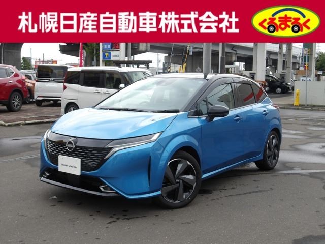 2024 Nissan Aura 1.2 G FOUR 4WD Sedan for sale, Japanese used car export - photo 1 of 33 | GULJI TRADERS