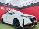 2024 Nissan Aura Sedan for sale, Japanese used car export - photo 1 of 48 | GULJI TRADERS