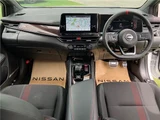 2024 Nissan Aura Sedan for sale, Japanese used car export - photo 3 of 48 | GULJI TRADERS