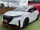 2024 Nissan Aura Sedan for sale, Japanese used car export - photo 5 of 48 | GULJI TRADERS