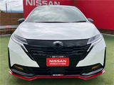 2024 Nissan Aura Sedan for sale, Japanese used car export - photo 11 of 48 | GULJI TRADERS