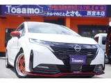 2024 Nissan Aura 1.2 NISMO e-POWER Sedan for sale, Japanese used car export - photo 1 of 53 | GULJI TRADERS
