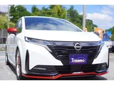 2024 Nissan Aura 1.2 NISMO e-POWER Sedan for sale, Japanese used car export - photo 5 of 53 | GULJI TRADERS