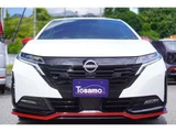 2024 Nissan Aura 1.2 NISMO e-POWER Sedan for sale, Japanese used car export - photo 6 of 53 | GULJI TRADERS