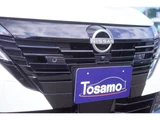 2024 Nissan Aura 1.2 NISMO e-POWER Sedan for sale, Japanese used car export - photo 48 of 53 | GULJI TRADERS