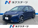 2024 Nissan Aura G Sedan for sale, Japanese used car export - photo 4 of 30 | GULJI TRADERS