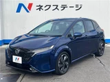 2024 Nissan Aura G Sedan for sale, Japanese used car export - photo 18 of 30 | GULJI TRADERS