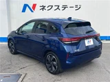 2024 Nissan Aura G Sedan for sale, Japanese used car export - photo 20 of 30 | GULJI TRADERS
