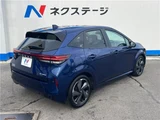 2024 Nissan Aura G Sedan for sale, Japanese used car export - photo 22 of 30 | GULJI TRADERS