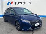 2024 Nissan Aura G Sedan for sale, Japanese used car export - photo 24 of 30 | GULJI TRADERS