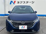 2024 Nissan Aura G Sedan for sale, Japanese used car export - photo 25 of 30 | GULJI TRADERS