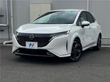 2024 Nissan Aura G Sedan for sale, Japanese used car export - photo 1 of 30 | GULJI TRADERS
