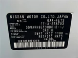 2024 Nissan Aura G Sedan for sale, Japanese used car export - photo 2 of 30 | GULJI TRADERS