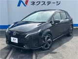 2024 Nissan Aura G Sedan for sale, Japanese used car export - photo 1 of 30 | GULJI TRADERS