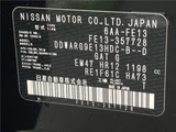2024 Nissan Aura G Sedan for sale, Japanese used car export - photo 2 of 30 | GULJI TRADERS