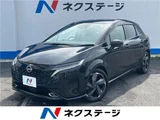 2024 Nissan Aura G Sedan for sale, Japanese used car export - photo 4 of 30 | GULJI TRADERS