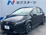 2024 Nissan Aura G Sedan for sale, Japanese used car export - photo 20 of 30 | GULJI TRADERS