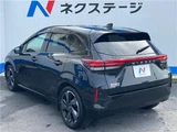 2024 Nissan Aura G Sedan for sale, Japanese used car export - photo 22 of 30 | GULJI TRADERS